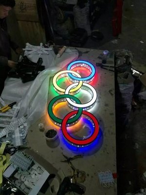 贵阳广告字定制 价格实惠与服务并重的选择——贵州时兴伟业广告标识解析